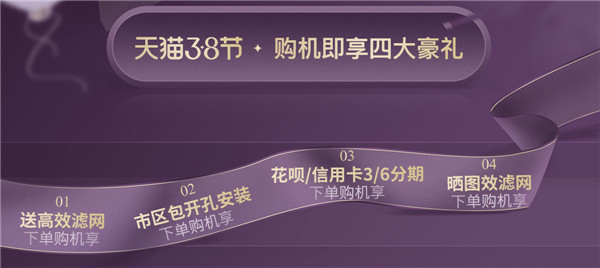 首頁-手機端-優(yōu)惠.jpg 首頁-手機端-優(yōu)惠.jpg