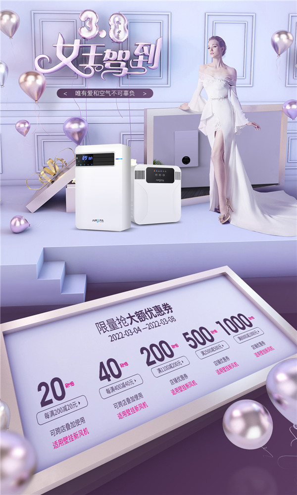 首頁-手機端-首屏.jpg 首頁-手機端-首屏.jpg